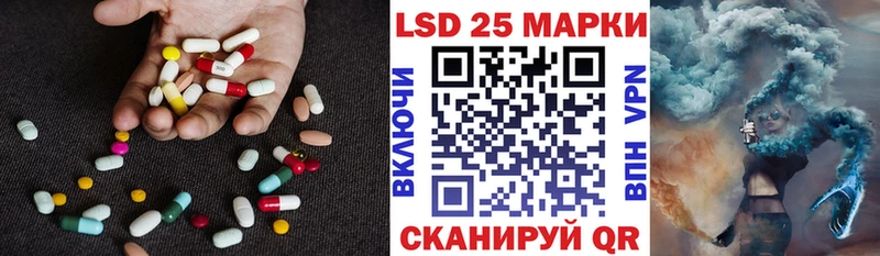 omg   Надым  Лсд 25 экстази ecstasy 