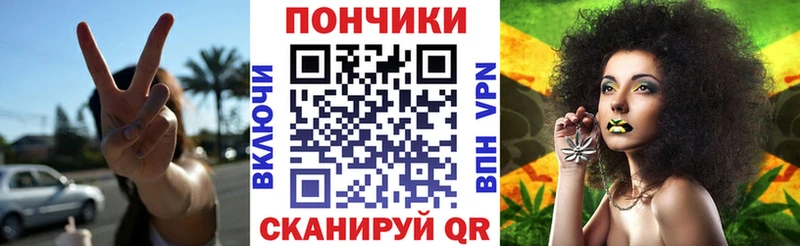 Шишки марихуана ГИДРОПОН  Надым 
